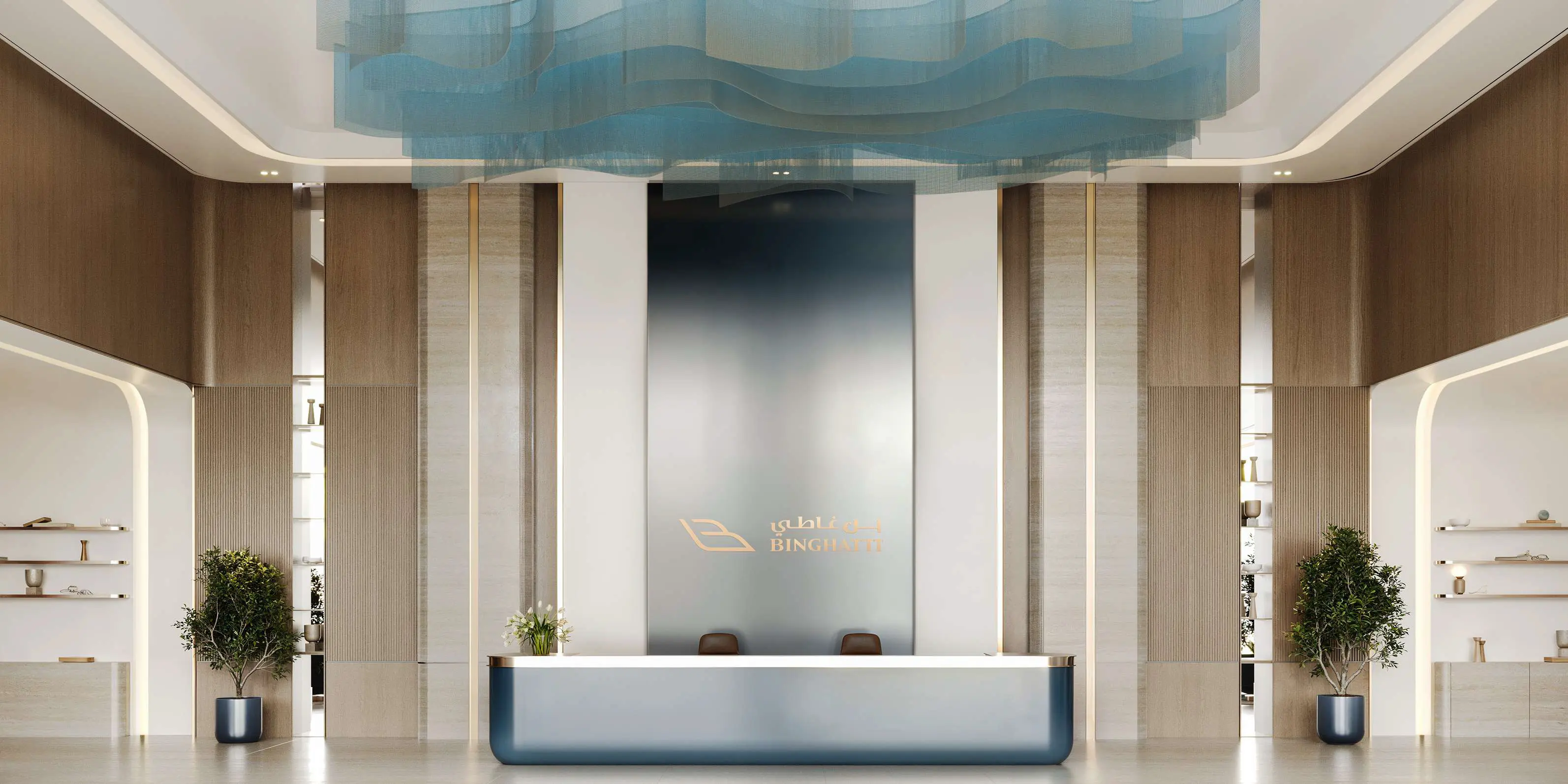 gardens & family-friendly spaces